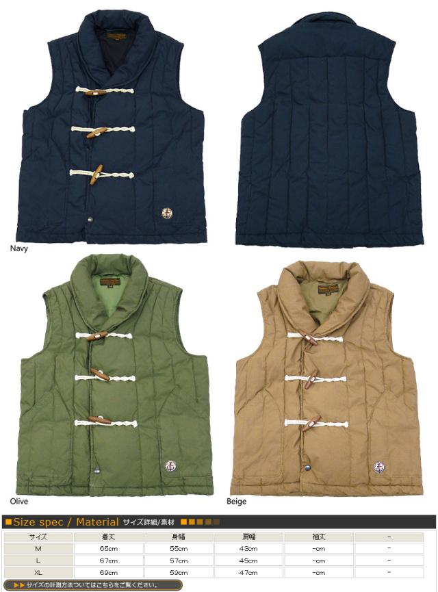 フェローズ Pherrow's ベスト U.S.NAVY ショールカラー 中綿 人工羽毛 送料無料 13w-plv1