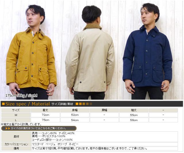 バブアー Barbour ジャケット コート ビデイル スプリング BEDALE JACKET SLIM overdyed ノンオイルドクロス 60 40 bbr40255_2