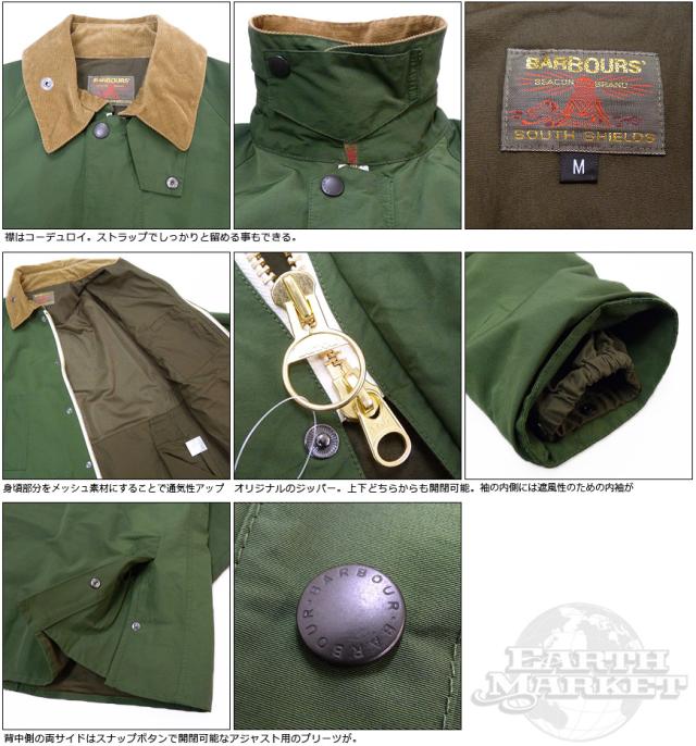 バブアー Barbour ジャケット コート ビデイル スプリング BEDALE JACKET SLIM overdyed ノンオイルドクロス 60 40 bbr40255_3