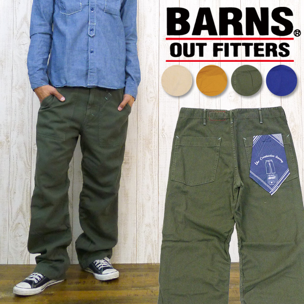 バーンズ BARNS 10s パンツ ベーカー ワイド ツイル CHINO WIDE BAKER PANTS BR-5164