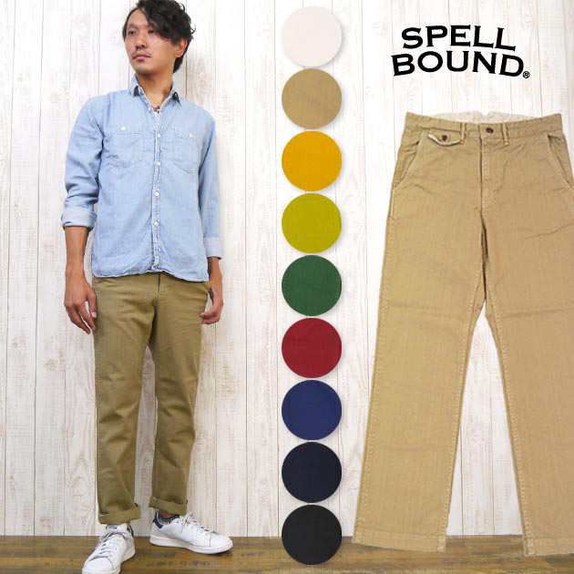 スペルバウンド SPELLBOUND トラウザー ワーク パンツ テーパード ストレッチ サージ 43-533T その他パンツ・ボトムス