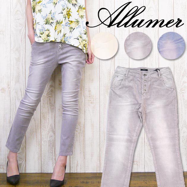 新品 liflance リフランス リカバリーパジャマ レディースL ラベンダー 新品 liflance リフランス リカバリーパジャマ レディースL ラベンダー