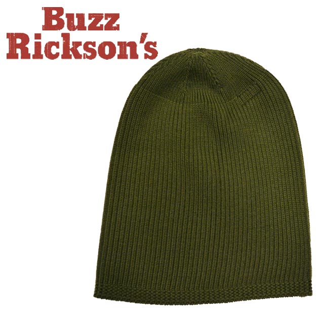 バズリクソンズ Buzz Ricksons ワッチキャップ ウール メカニック A-4 無地 br02241