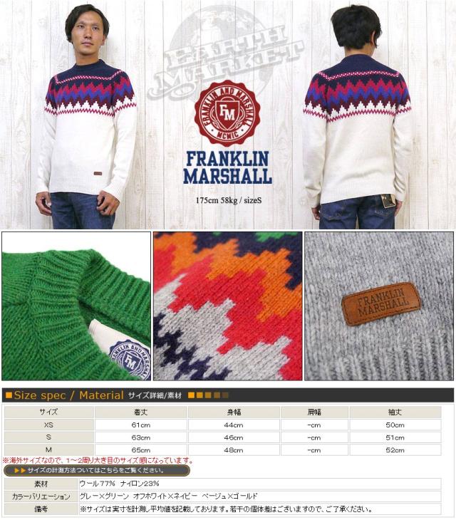 フランクリン マーシャル FRANKLIN＆MARSHALL ニット セーター ジャガード パターン クルーネック fm40181-6027_2