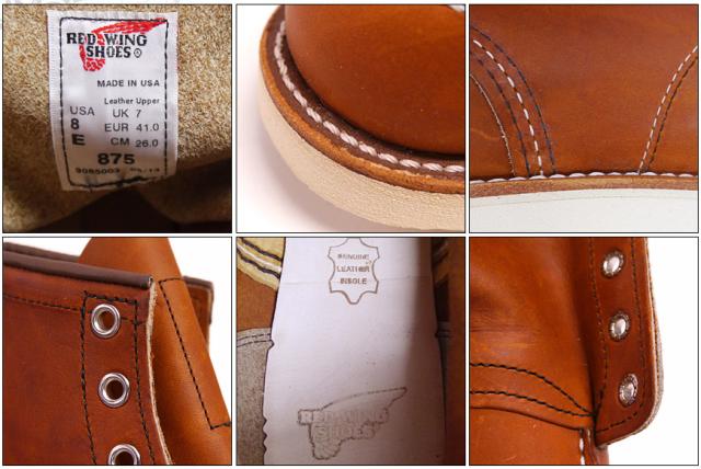 REDWING レッドウィング クラシックワークブーツ 6 MOC TOE Oro LEGACY rw875_4