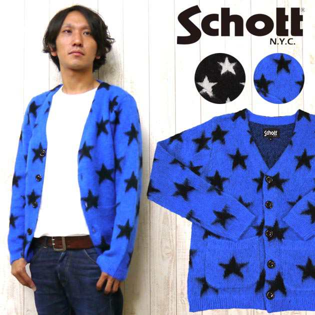 ショット Schott カーディガン モヘア モヘヤ ニット スタードット 星柄　 sch3144016