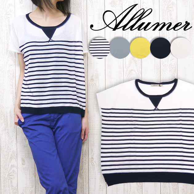 Allumer アリュメール レディース Ｔシャツ カットソー 半袖 ルーズ ニット シースルー ガゼット 16ゲージ amr8245701