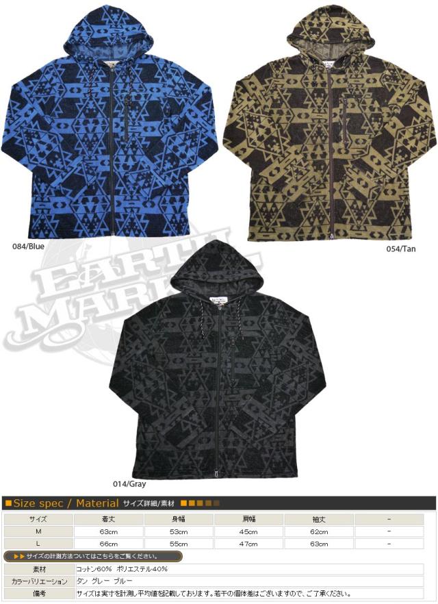 MANASTASH マナスタッシュ パーカー ジップアップ ウエストコート パイル WESTCOAST PARKA mana7153008_1