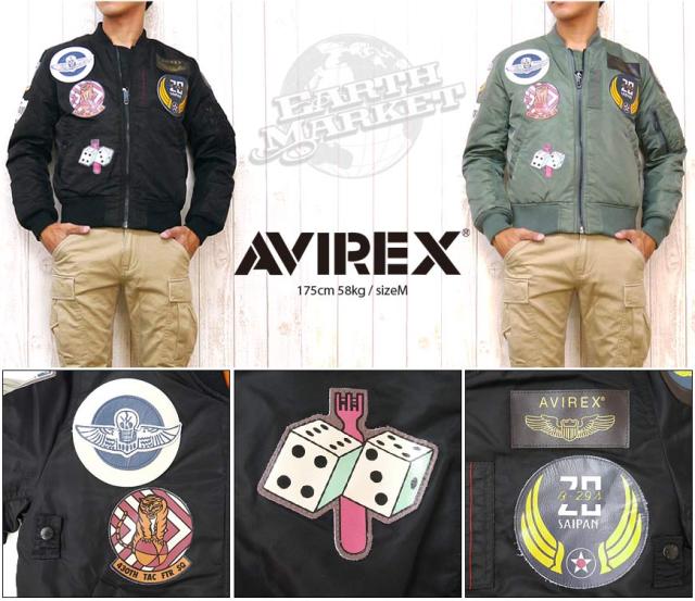 AVIREX アビレックス アヴィレックス MA-1 ジャケット フライト TOP