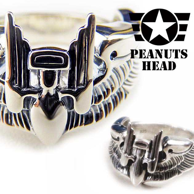 PEANUTS HEAD アースマーケット シルバー925 パイロットリング Aerial Gunner br-35057