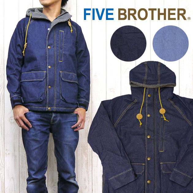 ファイブブラザー FIVE BROTHER フルジップ マウンテン パーカー アウトドア デニム ボア fb1515062の通販は