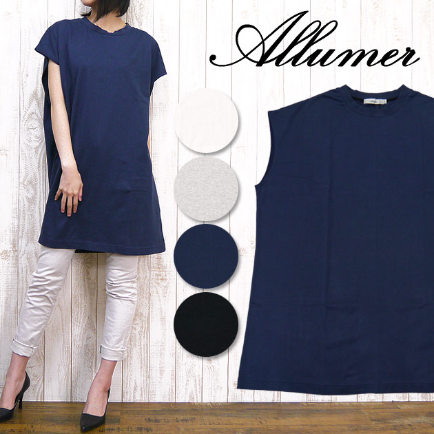 Allumer アリュメール レディースワンピース Tシャツ チュニック カットソー 半袖 ビッグTシャツ バックポケット オーバーサイズ amr8241808