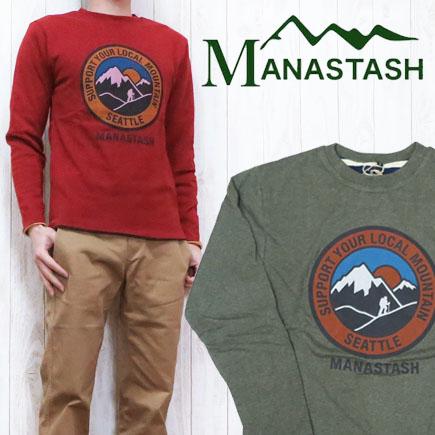 MANASTASH マナスタッシュ ミックスリバーシブル長袖ヘンプTシャツ SEATTLE mana7113019