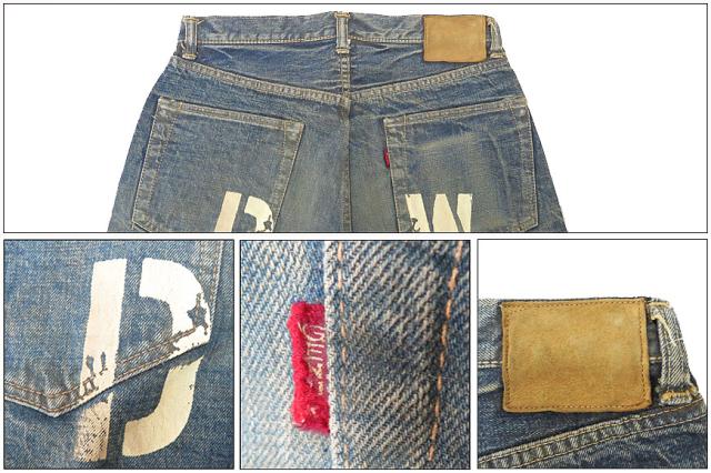 ダブルワークス DUBBLE WORKS 大戦モデルジーンズ ＤＷステンシルプリント マッドウォッシュ加工 ww390 ダブルワークス DUBBLE WORKS 大戦モデルジーンズ DWステンシル