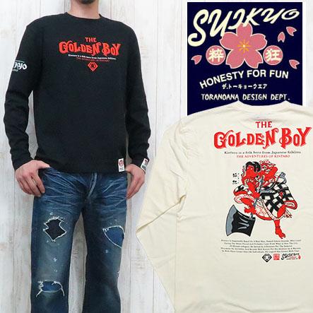 粋狂 長袖 Tシャツ 抜染プリント 金太郎 sylt-165の通販は 6,490円