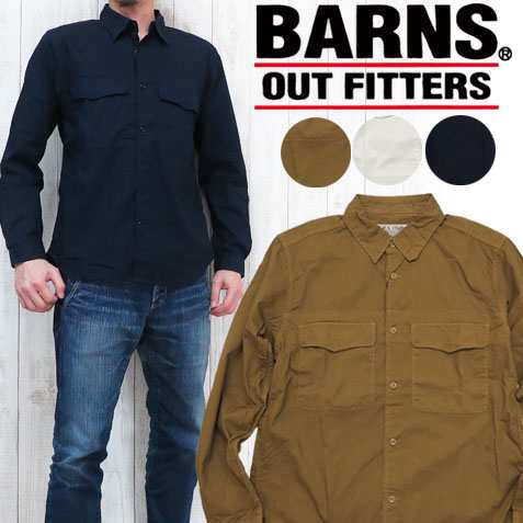 BARNS outfitters HIGHEST バーンズアウトフィッターズハイエスト ドビーWPシャツ bh-2108