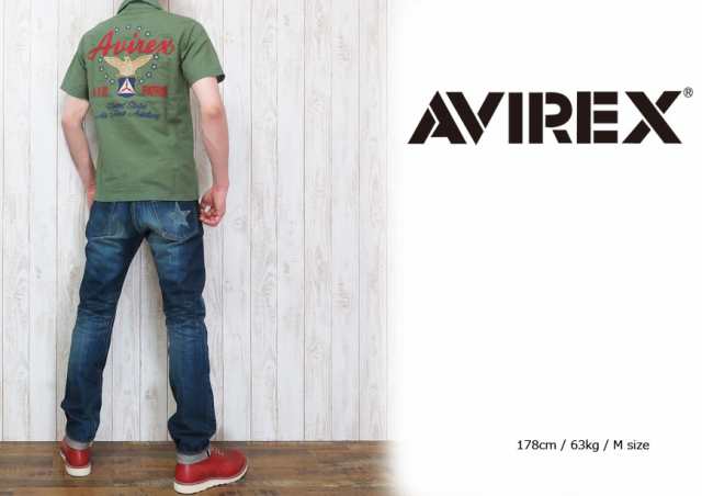 AVIREX AIR PATROL アビレックス アヴィレックス 半袖 シャツ ワーク ミリタリー MILITARY 刺繍 avi6175117