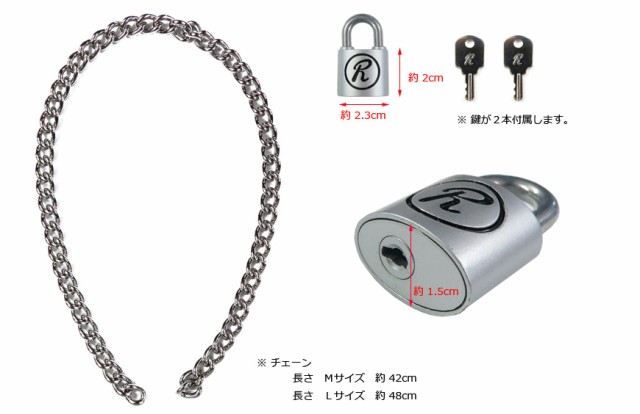 シド 南京錠 ネックレス チェーン Myway Man マイウェイマン Padlock Chain シドヴィシャス Sid Vicious Sid Pの通販はau Pay マーケット アースマーケット