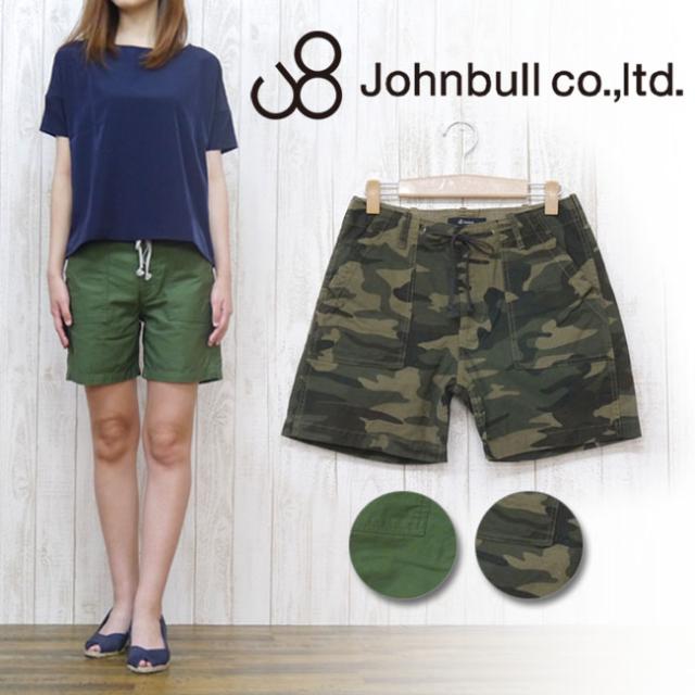 ジョンブル JOHNBULL レディース ショート ベーカー パンツ ショーツ ミリタリー メーカー取寄せ（納期３から４日） ap289