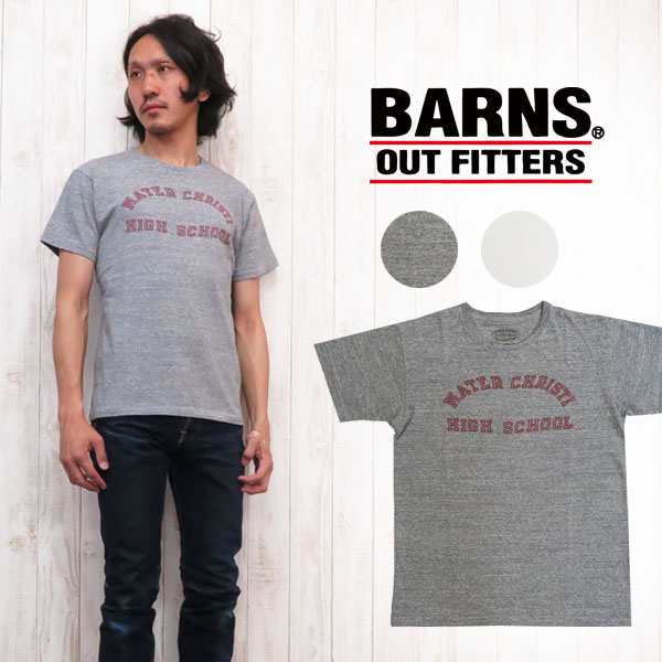 バーンズ BARNS プリント 半袖　Tシャツ クルーネック MATER CHRISTI HIGH SCHOOL br-6718cの通販は
