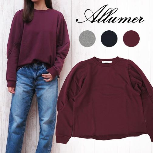 Allumer アリュメール レディース ボリュームスリーブ ギャザートップ 裏毛 カットオフ ラウンドボトム ゆったり プルオーバー amr8141972