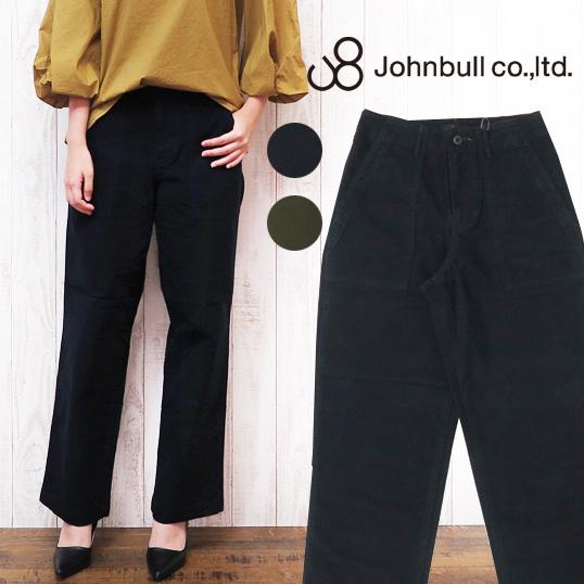 ジョンブル JOHNBULL ユーティリティーパンツ ワーク レディース ap497の通販は