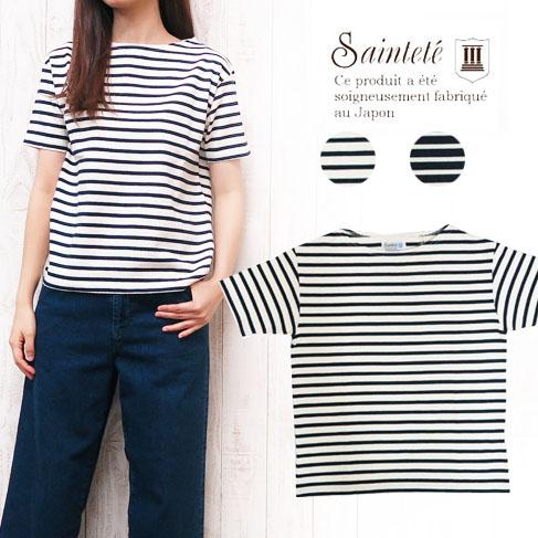 Saintete サンテテ レディース SHORT SLEEVE 長袖 STRIPE ボーダー Tシャツ カットソー 日本製 MADE IN JAPAN bd101の通販は 5,434円