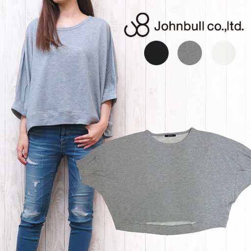 JOHNBULL ジョンブル レディース スウェットT Tシャツ 半袖 オーバー サイズ ドルマンスリーブ ビッグサイズ LADIES SWEAT TEE zc266