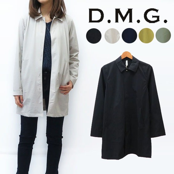 ドミンゴ D.M.G. DOMINGO パッカブル コート ジャケット レディース MADE IN JAPAN 18-571x