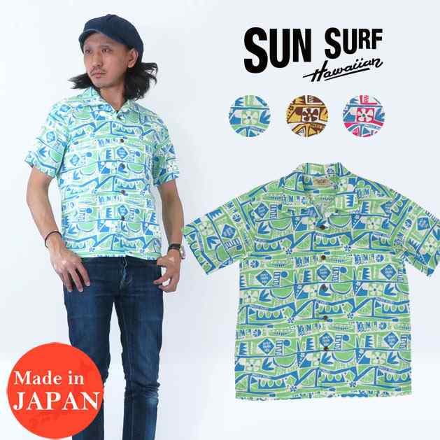 サンサーフ SUN SURF 半袖 シャツ SURF SPOT by MASKED MARVEL ss37920の通販は