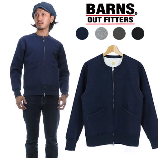バーンズ BARNS ジップ カーディガン スウェット 防風 WIND BREAK br-7331の通販は