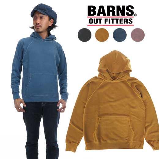 送料無料 バーンズ BARNS ラグランスリーブ スウェットパーカー HOODED HOODY ゆったり 後染め 裏毛 br-7335a｜au PAY  マーケット