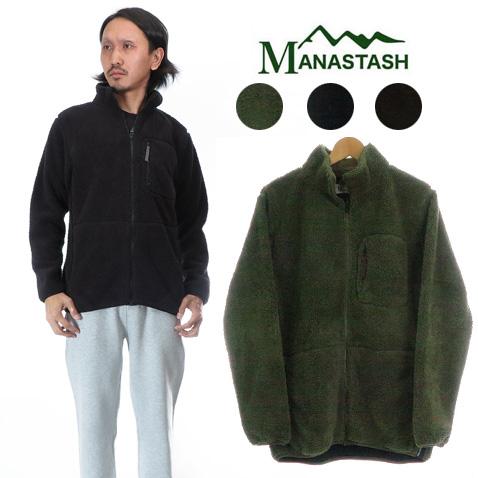 マナスタッシュ MANASTASH 長袖 フード ボア ジャケット 暖かい アウトドア mana7173119