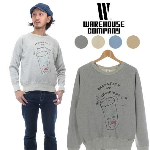 ウェアハウス WAREHOUSE プルオーバースウェット クルーネック プリント パイル地 BREAK FAST wh461-breakfast