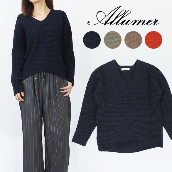 Allumer アリュメール Vネック プルオーバー ニット レディース 8148121