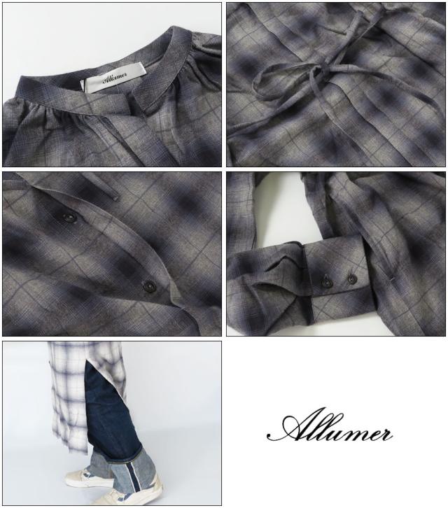 Allumer アリュメール チェック マキシ ガウン ワンピース シャツ