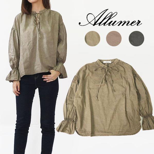Allumer アリュメール ピグメント ギャザー ブラウス レディース 8175122