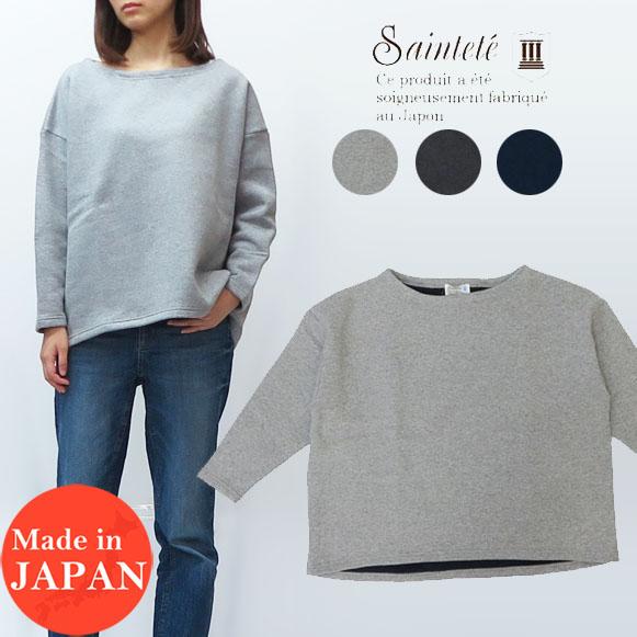 Saintete サンテテ レディース 長袖 ドロップショルダー Tシャツ 無地 日本製 MADE IN JAPAN UK101の通販は 7,304円