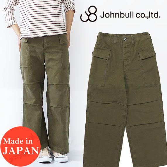 ジョンブル Johnbull M 43 カーゴパンツ レディース Zp069の通販はau Pay マーケット アースマーケット