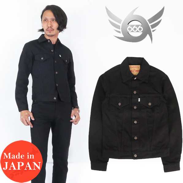 666 Mywayman デニムジャケット ブラック Gジャン Jean Jacket トリプルシックス マイウェイマン Myj006の通販はau Pay マーケット アースマーケット