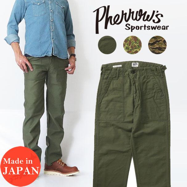 Pherrow's フェローズ　タイガーカモベイカーパンツPUPT1 34in 楽天市場】【 Pherrow's（フェローズ） 】 タイガーカモベイカー