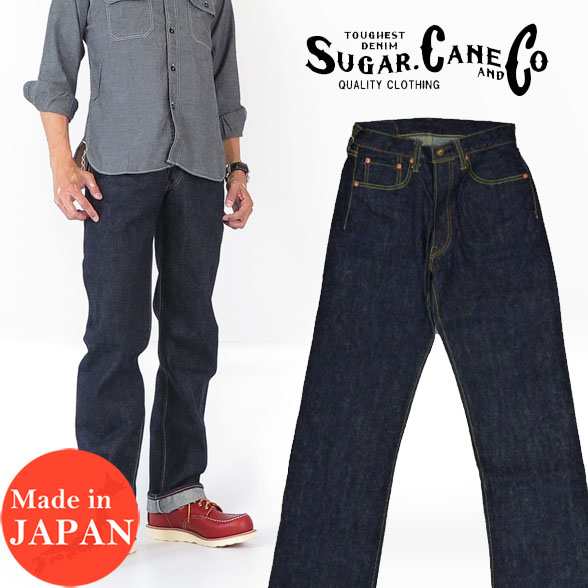 シュガーケーン SUGAR CANE ジーンズ ユニオンスター ワンウォッシュ sc40065a