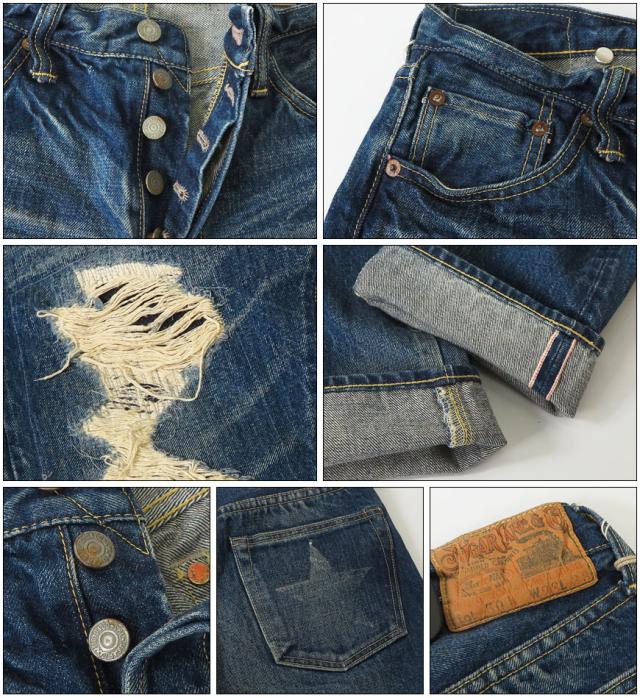 シュガーケーン SUGAR CANE スリム フィット ジーンズ 砂糖黍デニム LONE STARジーンズ リメイク加工 リペア モデル 10 Year Aged 14oz 14オンス sc41501r_3