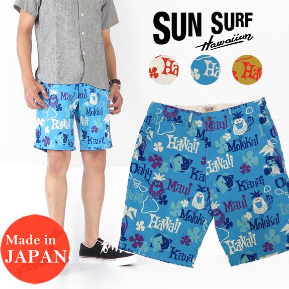 サンサーフ SUN SURF ショーツ ハーフパンツ ショートパンツ PAINEPPLE HEAVEN プリント Masked Marvel ss51657の通販は