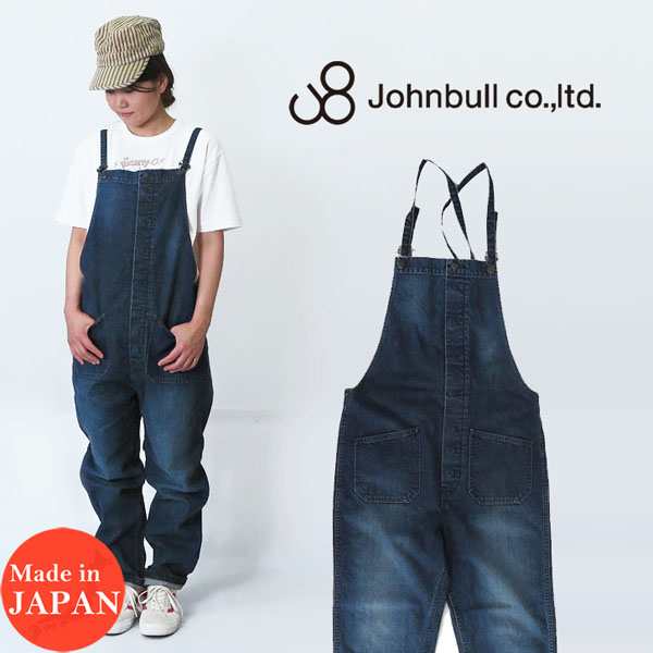 JOHNBULL ジョンブル レディース デニム サロペット オーバーオール