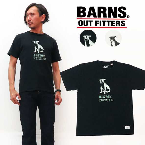 バーンズ BARNS 半袖 プリント Tシャツ MASASHITAKEDA コラボ BR-7944 の通販は