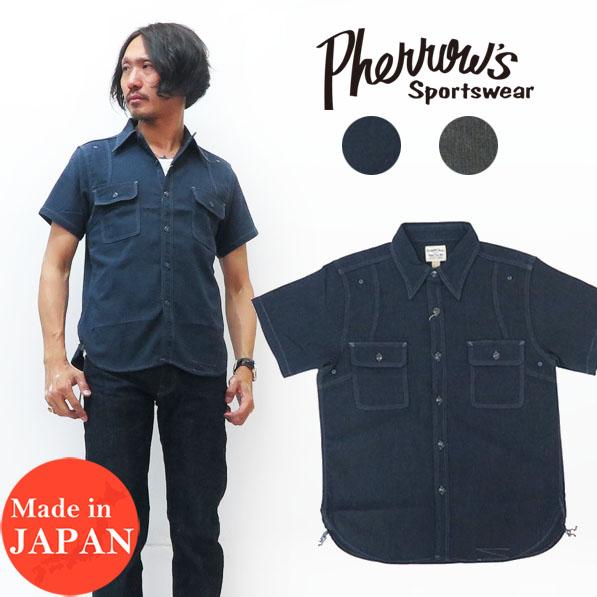 フェローズ Pherrows 半袖 クールマックス ラウンドヨーク ワーク シャツ 19S-770WSS