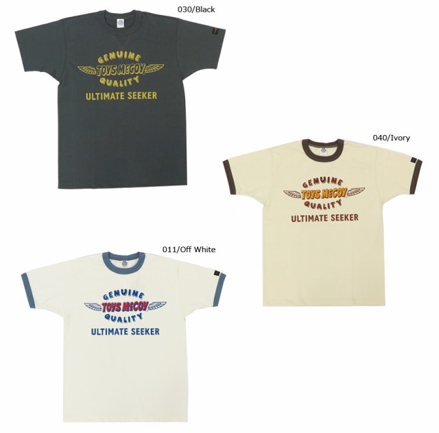 トイズマッコイ TOYS McCOY 半袖 ロゴ Tシャツ TOYS MCCOY LOGO TEE