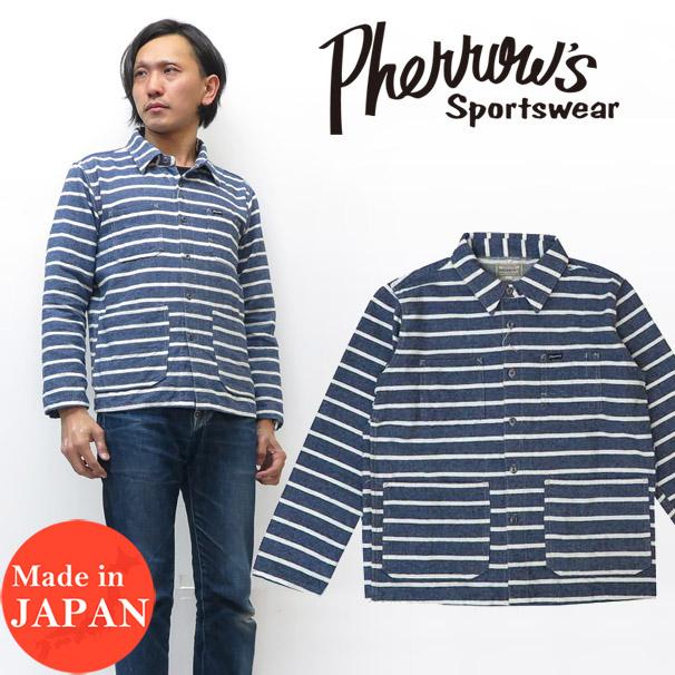 フェローズ Pherrow's 長袖 ボーダー シャツ ジャケット 19S-PCOS1
