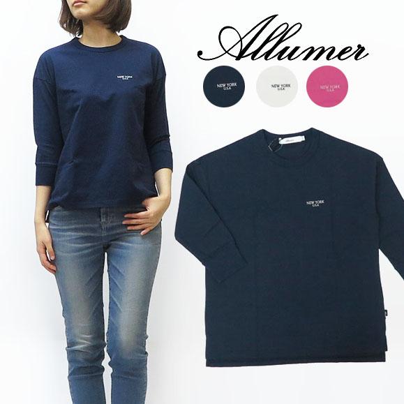Allumer アリュメール 7分袖 プリント Tシャツ レディース の通販はau Pay マーケット アースマーケット Allumer アリュメール 7分袖 プリント Tシャツ レディース の通販はau Pay マーケット アースマーケット